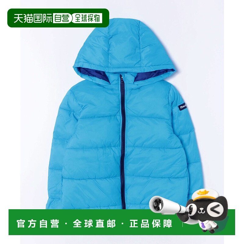 1h可退 日本直邮moujonjon儿童 可拆卸帽羽绒风格外套中棉夹克  M