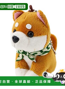 【日本直邮】Cute Sales 毛绒玩具 豆柴  配饰