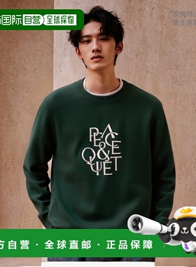 1h可退 Museum of Peace & Quiet男士Serif罗纹针织衫 7515006915