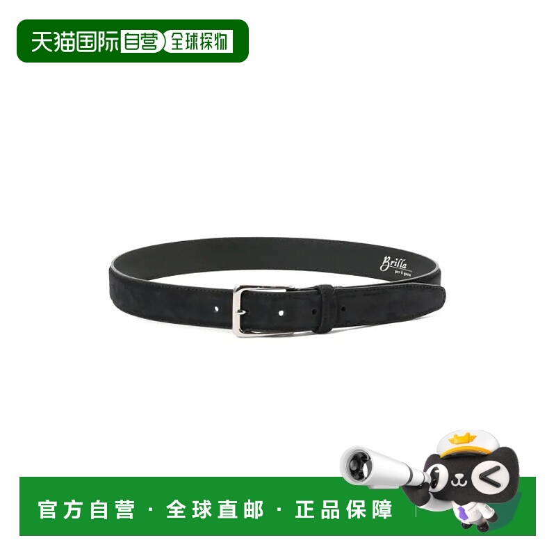1h可退 日本直邮BRILLA per il gusto 男士意大利进口牛皮细腻质