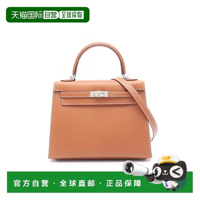 1h可退 日本直邮中古Hermes爱马仕女包S级99新Kelly 25凯莉25牛皮