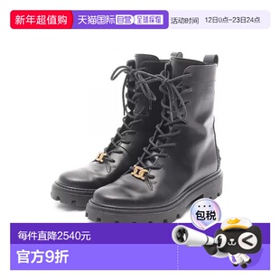 日本直邮中古Tods托德斯女A级95新boots靴牛皮鞋黑色高级感时尚BR