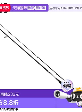 日本直邮Daiwa 鲈鱼竿 鲈鱼扁平 X 96M 23 年款