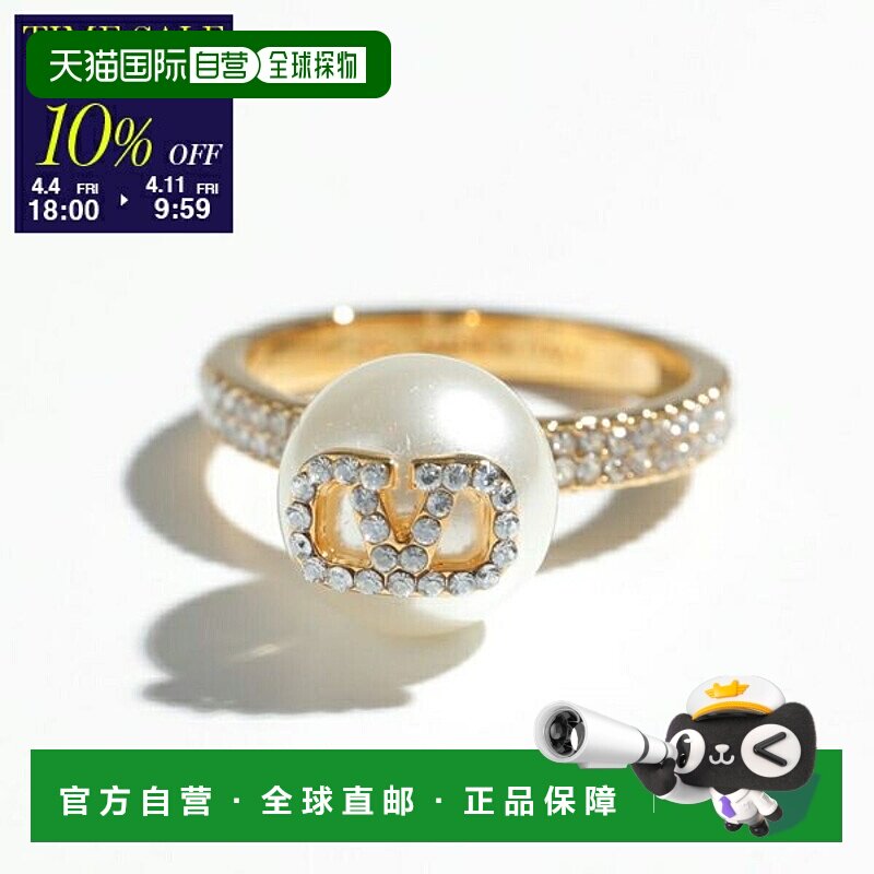 日本直邮VALENTINO 戒指 5W2J0W71 QVS 女士 V 标志珍珠水晶装饰