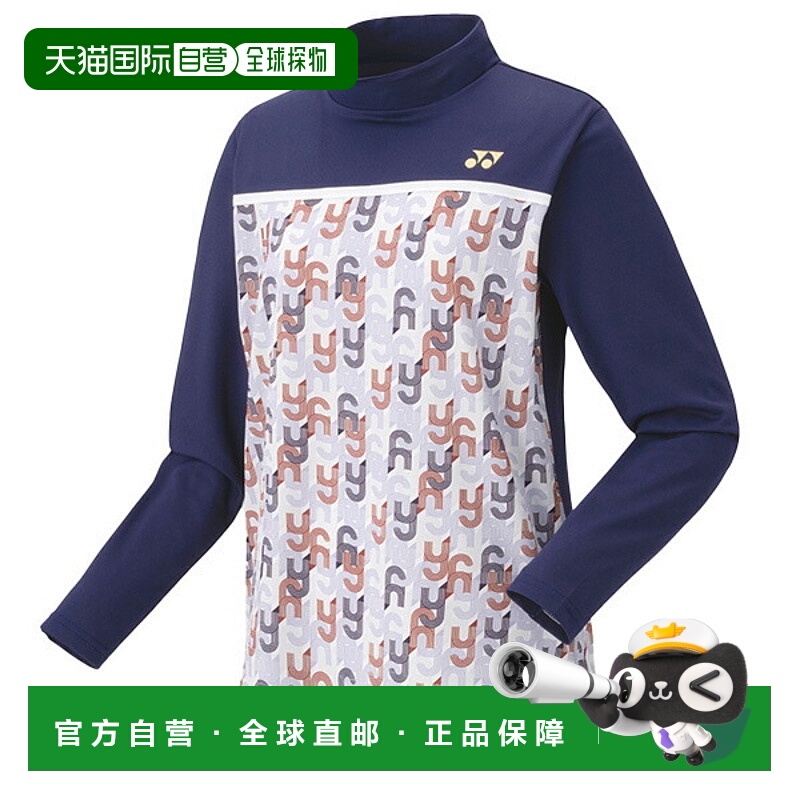 Yonex 网球/羽毛球服 女 比赛衬衫/长袖/女 20797Y尤尼克斯