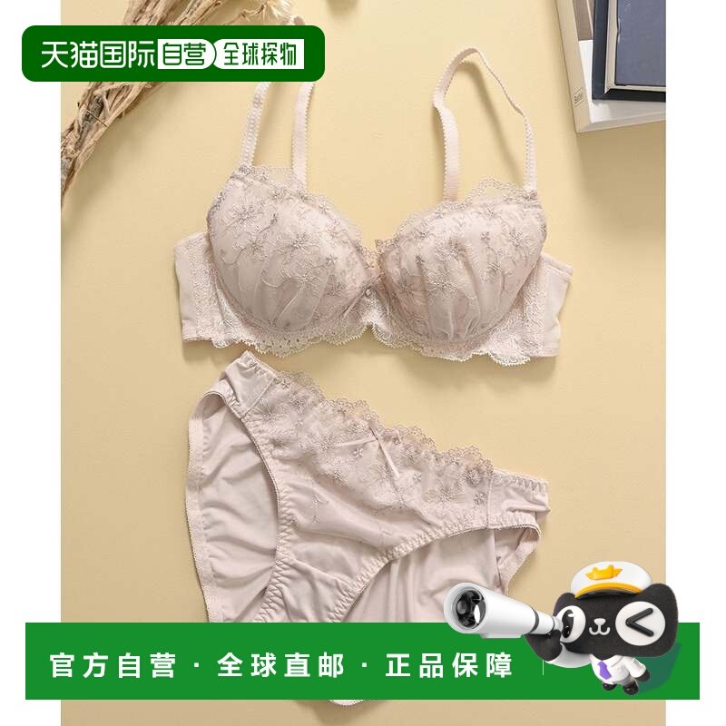 日本直邮Honeys 花朵刺绣文胸套装 女士内衣 [HN6029EW007985],运动服/休闲服装,运动内衣套装,淘宝优惠券,粉丝福利购,淘宝优惠卷