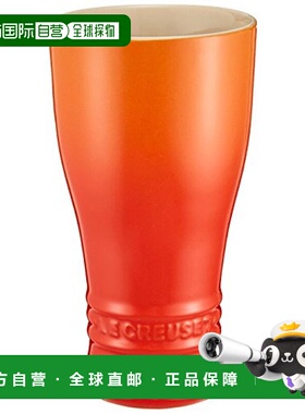 【日本直邮】酷彩平底杯250ml橙色耐热耐冷微波炉烤箱兼容