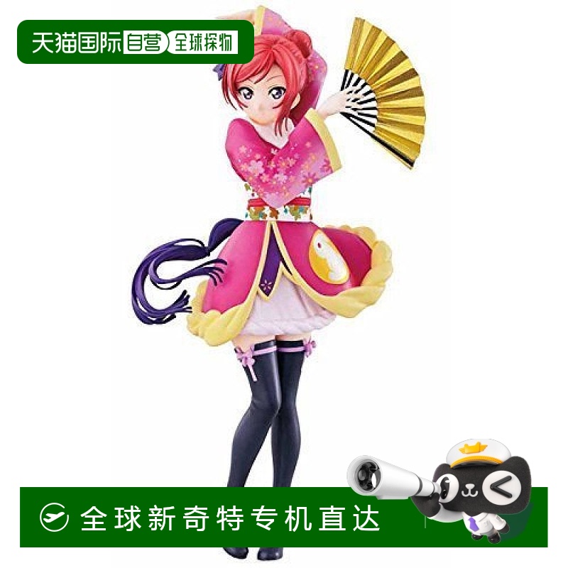 【日本直邮】Banpresto帕布雷斯  手办 西木野真姫 LoveLive万代