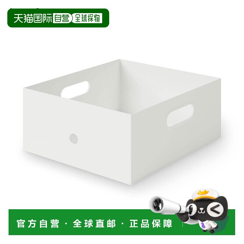日本直邮MUJI 无印良品 再生聚丙烯文件盒标准款 1/2 约宽25×深3
