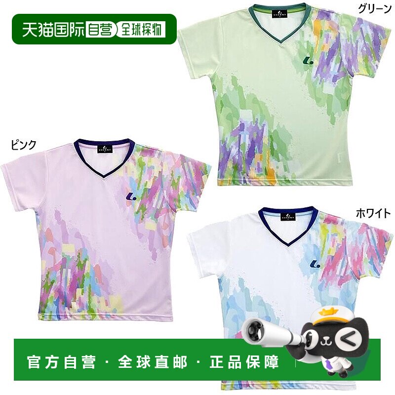 日本直邮LUCENT 女士比赛衬衫 无领 网球 羽毛球服 上衣 短袖 粉