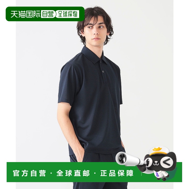 1h可退 日本直邮B:MING by BEAMS 男士透气网眼Polo衫 9202008127