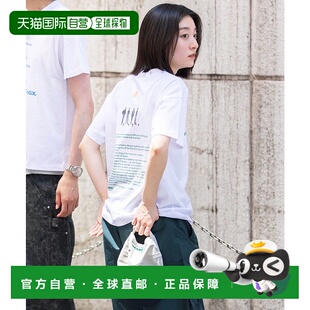 日本直邮SHIPS Ophrys: Expanding Tee 短袖T恤 [SH8611EM048186]