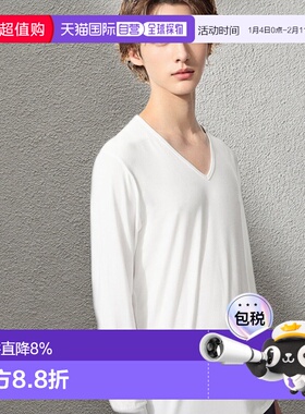 日本直邮Uniqlo Uniqlo 优衣库 Heattech V领9分袖T恤 461004男装