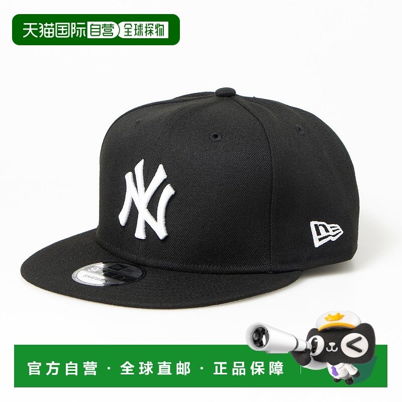 日本直邮NEW ERA 9FIFTY棒球帽[NE3448EU03040]