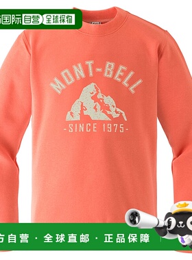 日本直邮【日本直邮】mont bellMONTBELL儿童卫衣2104860-CPK