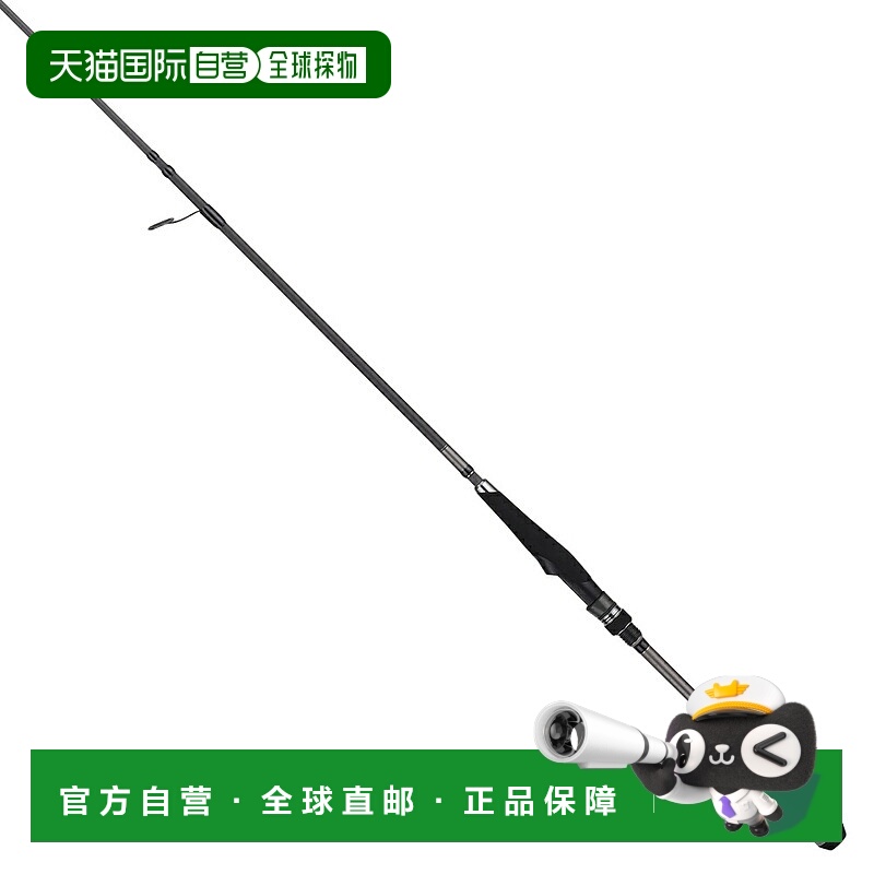 日本直邮Tailwalk 25 OUTBACK 移动式鱼竿 S68/84M（纺车轮）