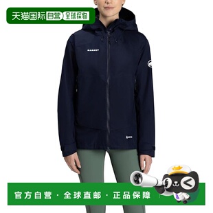 【日本直邮】猛犸象女款 Ayako Pro 2.0连帽夹克AF深蓝1010-30291