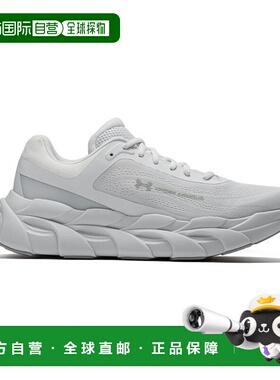 日本直邮【日本直邮】Under Armour安德玛男女同款跑步鞋6005287-