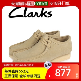 26155515 休闲鞋 米色 WALLABEE 日本直邮Clarks 袋鼠靴男式