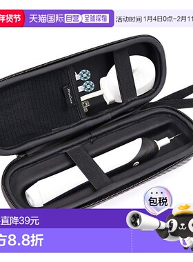 【日本直邮】Procase电动牙刷收纳包黑色易携带旅行收PC-08361769