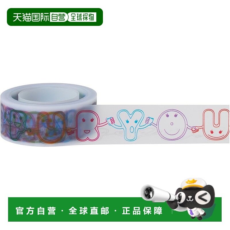 【日本直邮】3M Scotch 设计胶带 FOR YOU 18 毫米宽 ATM18-03