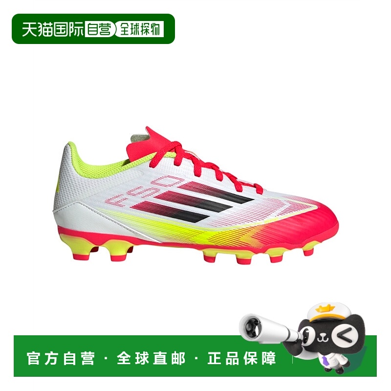 日本直邮adidas F50 League 防滑耐磨透气支撑儿童足球鞋白红黑色