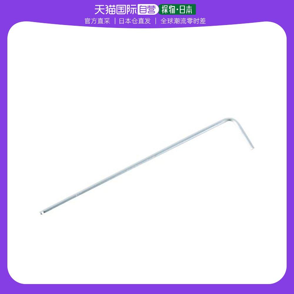 日本直邮trusco圆点六角扳手(标准类型) 4.0 mmtxb-40