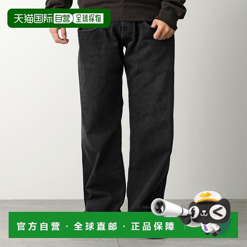 日本直邮MAISON MARGIELA 牛仔裤 S51LA0052 S30743 男士口袋牛仔