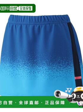 日本直邮【日本直邮】YONEX/尤尼克斯女款连衣裙26180-018