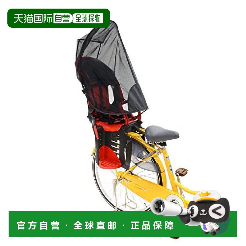 【日本直邮】OGK儿童座椅周边用品UV-012R（RBC系列用遮阳罩）