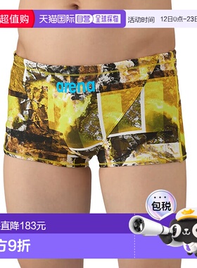 日本直邮Arena 男士短腿训练泳衣 (AS5FWM06M) 2025AW