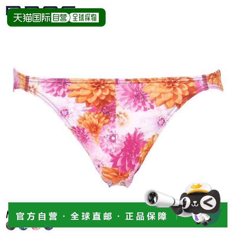 日本直邮华歌尔WACOAL BROS男士Hanakotoba印花比基尼三角裤ML GF