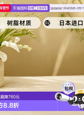 【日本直邮】百乐万年笔Custom742 软调细字(SF)【黒轴】FKK2000R