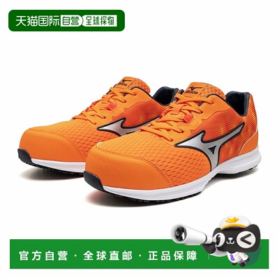 日本直邮MIZUNO Almighty LL 11L（纽/低帮/工作款） 背包运动鞋