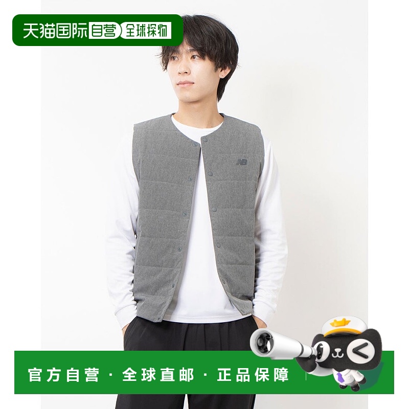 日本直邮 AMV 男士中棉填充夹克式马甲 [AMV45638]羊毛