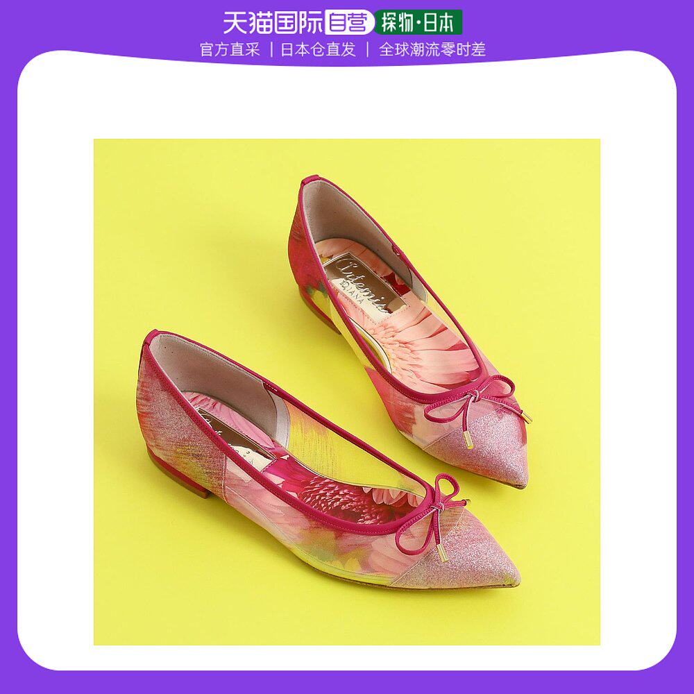 【日本直邮】artemis by diana 女士 时尚休闲鞋女鞋