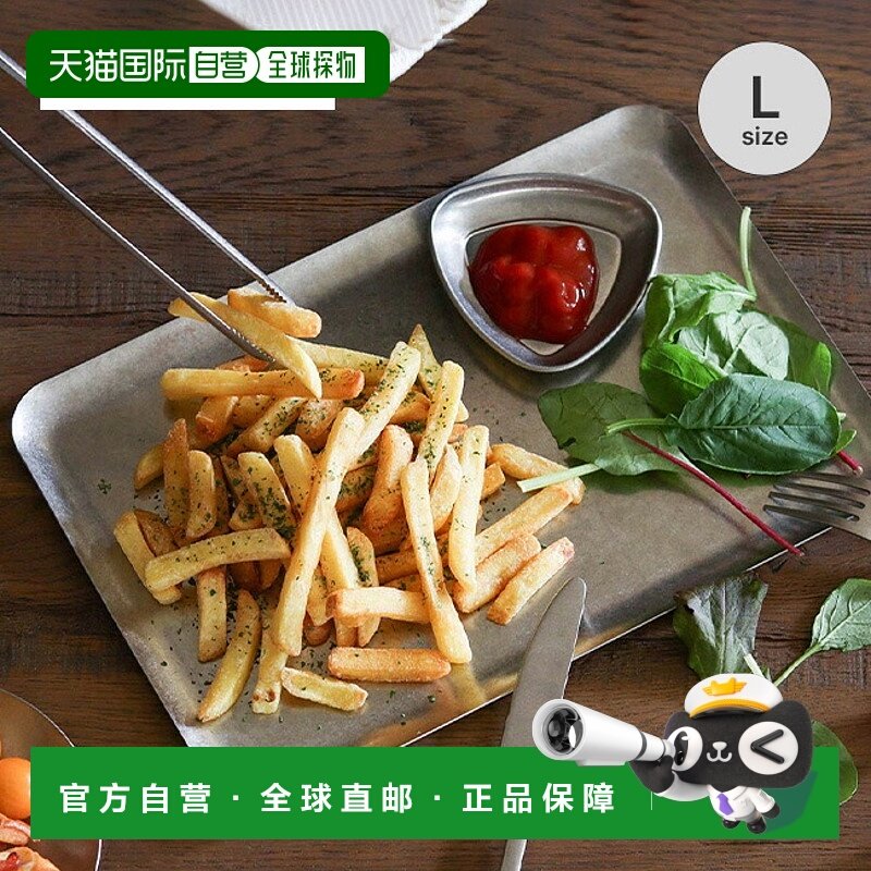 日本直邮Post General Grace 长方形平板 L (982450010) 不锈钢盘