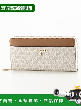 日本直邮Michael Kors JET SET CHARM MK SIG PVC 圆形钱包 32T0G