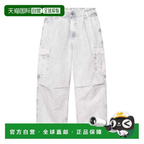 日本直邮Carhartt COLE工装裤 Mirror