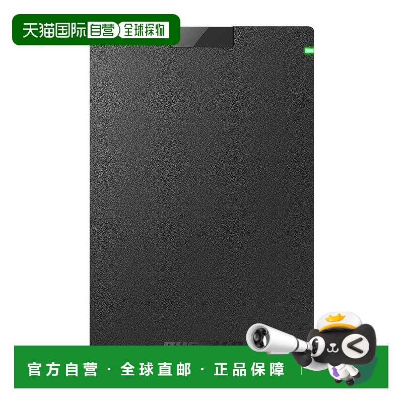 【日本直邮】Buffalo巴法络固态硬盘外部固态硬盘SSD-PG1.9U3-B/N