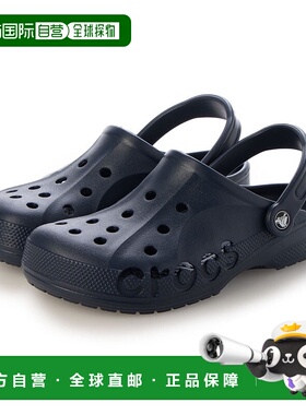 日本直邮 crocs Baya 拖鞋洞洞鞋凉鞋
