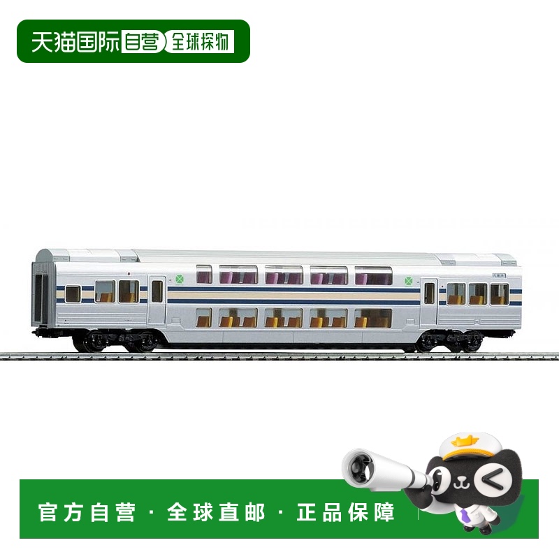 【日本直邮】(TOMYTEC)TOMIX HOgauge 124 HO-6007铁路模型