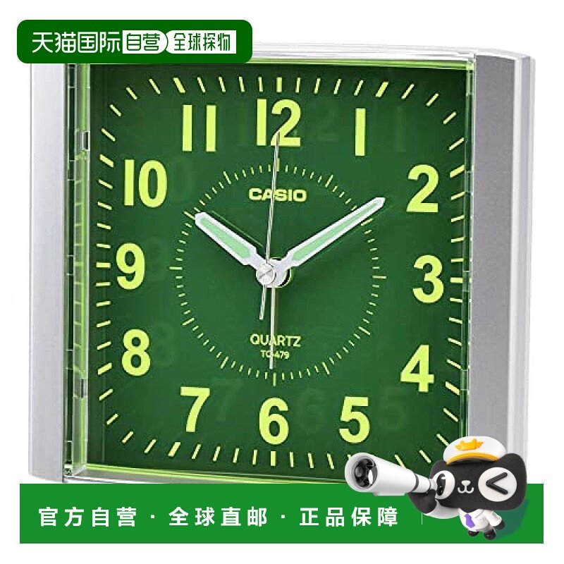 【日本直邮】卡西欧 闹钟 银色 基础款 电子闹铃 夜光背景 附灯