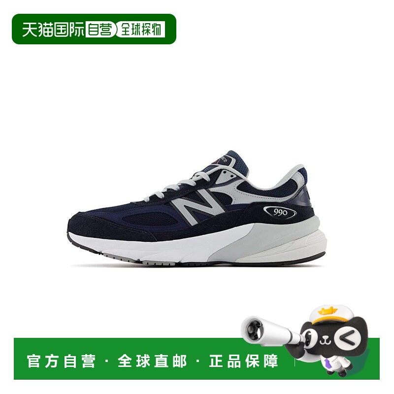 日本直邮New Balance M990NV6/990V6 运动鞋