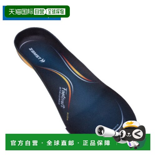 日本直邮ZAMST 足部工艺鞋垫 缓冲加强款 L码 赞斯特运动鞋垫