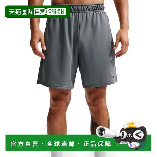 日本直邮Nike 男士 DFFLEX 7IN 短裤（内缝 18 厘米）IF2178-084