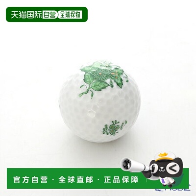 日本直邮HEREND 浅紫色 07803-0-00 高尔夫球型装饰品 摆件 室内