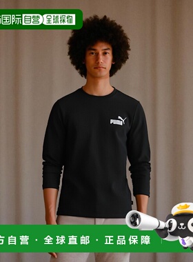 日本直邮PUMA Junior Kids Essentials ESS NO.1 T恤训练服长袖 P