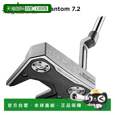 日本直邮Titleist Golf Scotty Cameron Phantom 7.2 推杆