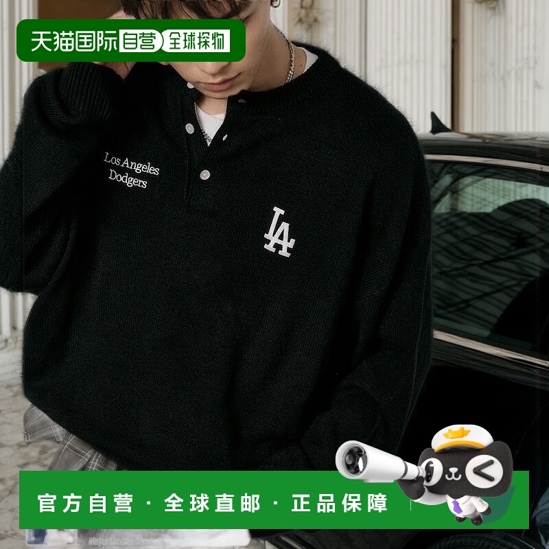 1h可退 日本直邮PUBLUX 男士 oversize 棒针套头衫 别注 MLB 刺绣